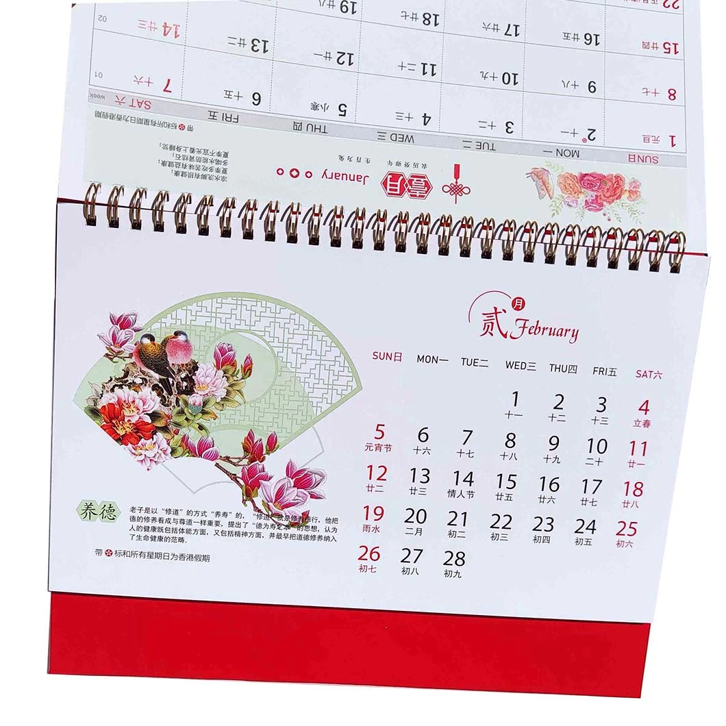 2023 Flipping Red Hot Stamping Embossing Art Desk Calendar